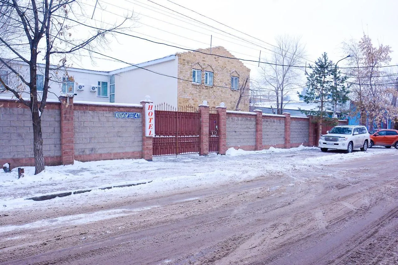 Halal Hotel Efendi  Akmola